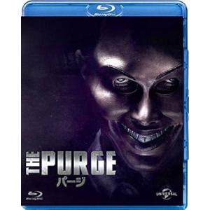 パージ [Blu-ray]-