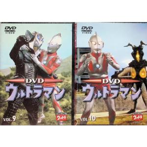 ウルトラマン 全10巻セット[DVD]の詳細画像5