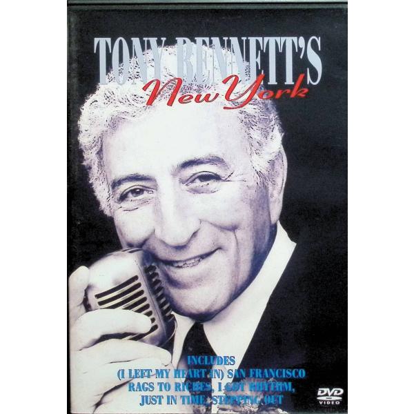 トニー・ベネット・ニューヨーク [DVD]