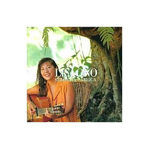 セレナータ・カリオカ / 小野リサ CD 邦楽