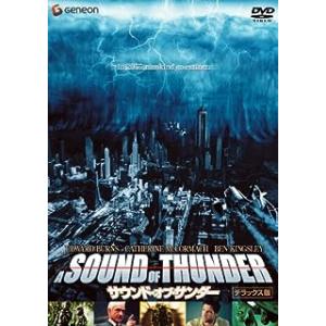 サウンド・オブ・サンダー デラックス版  (DVD)