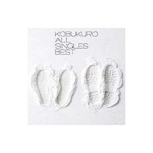 ALL SINGLES BEST (2枚組) / コブクロ CD 邦楽