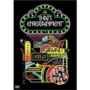 ザッツ・エンタテインメント [DVD]