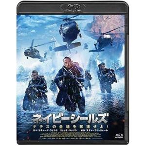ネイビーシールズ ナチスの金塊を奪還せよ!   [Blu-ray]