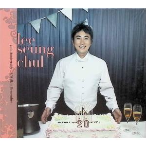 20th Anniversary(韓国盤)｜dvdcd