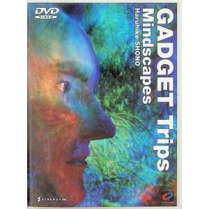 GADGET Trips/Mindscapes [DVD]｜dvdcd