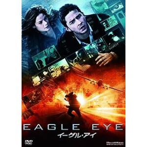 イーグル・アイ スペシャル・エディション  (DVD2枚組)