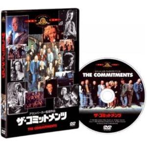 ザ・コミットメンツ [DVD]