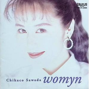 womyn / 沢田知可子 CD 邦楽