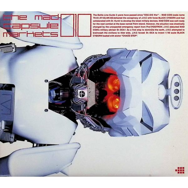 010（デジパック仕様） / THE MAD CAPSULE MARKETS CD 邦楽