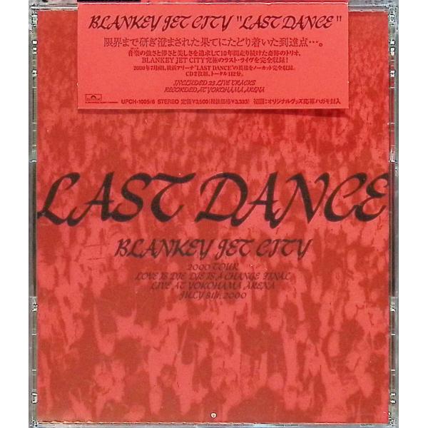 LAST DANCE (2枚組) / BLANKEY JET CITY CD 邦楽