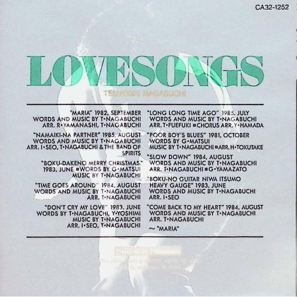 LOVE SONGS / 長渕剛 CD 邦楽