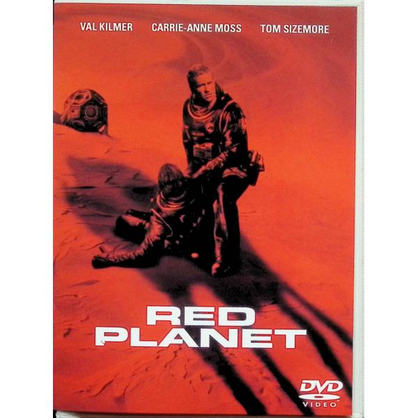 レッド プラネット 特別編 [DVD]