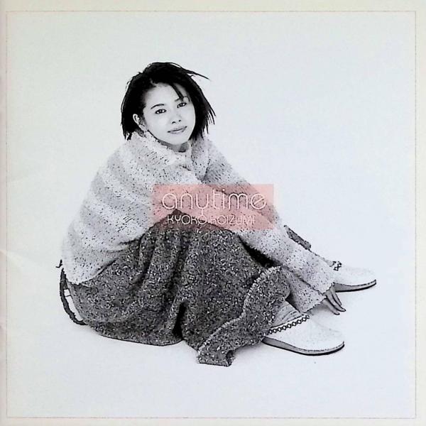 ANYTIME / 小泉今日子 CD 邦楽