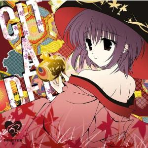 鬼武者 (2枚組) / カプコン (CD) 鬼武者 (2枚組) / カプコン CD : ディスクプラス - 通販 - Yahoo