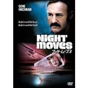ナイトムーブス [DVD]