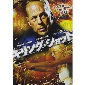 キリング・ショット [DVD]｜dvdcd