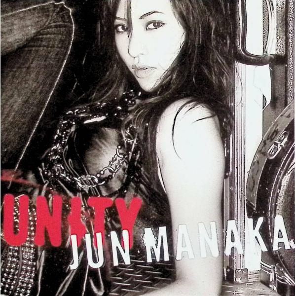 UNITY / 真中潤 CD 邦楽