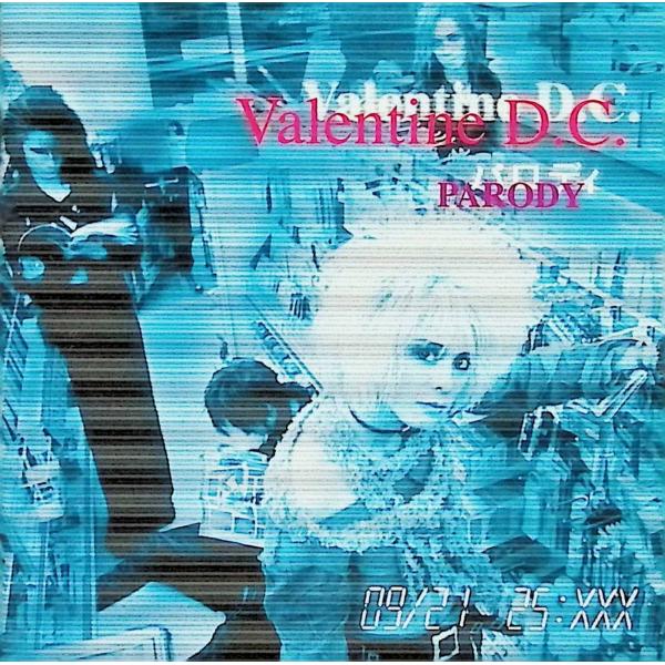 パロディ / Valentine D.C. CD 邦楽