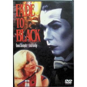 フェイド TO ブラック ENTERTAINMENT COLLECTION SILVER [DVD]