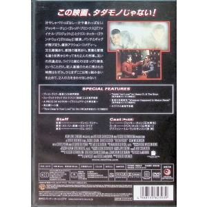 ラッシュアワー [DVD]の詳細画像1