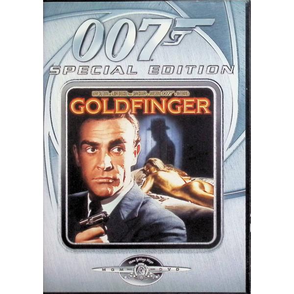 007/ゴールドフィンガー〈特別編〉 [DVD]