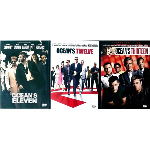 「オーシャンズ11・12・13」 シリーズ 3作品セット  (DVD)