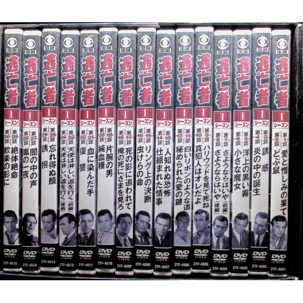 逃亡者 SEASON 1 (全30話 収録)（DVD15枚組）