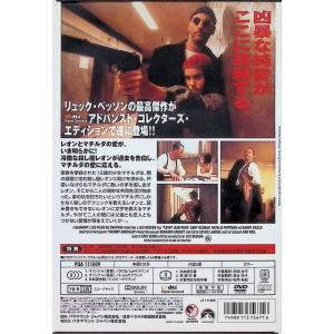 レオン 完全版 アドバンスト・コレクターズ・エ...の詳細画像1