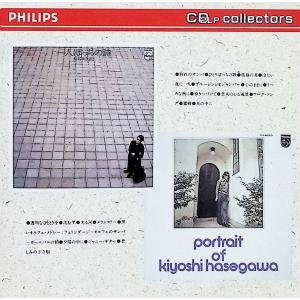 full of determination / DETERMINATIONS CD 邦楽 : ディスクプラス