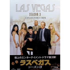 刑事コロンボ 完全版 Vol.8 [DVD] : ディスクプラス - 通販 - Yahoo