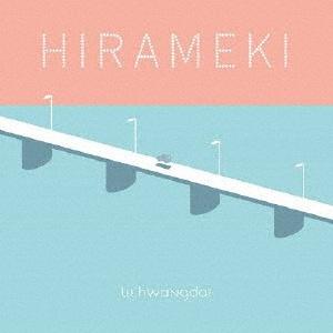 HIRAMEKI / リ・ファンデ CD 邦楽