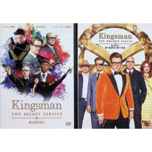 エンド・オブ・ホワイトハウス 全3枚 + キングダム + ステイツ▽レンタル用 セット 中古 DVD : 285260-156 : 遊ING浜町店 ヤフーショップ - 通販 - Yahoo!ショッピング エンド・オブ・ホワイトハウス 全3枚 + キングダム + ステイツ▽レンタル用 セット 中古 DVD : 285260-156 : 遊ING浜町店 ヤフーショップ - 通販 - Yahoo!ショッピング