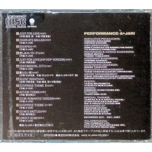 A-JARI FACTORY VOL.1 / ...の詳細画像1