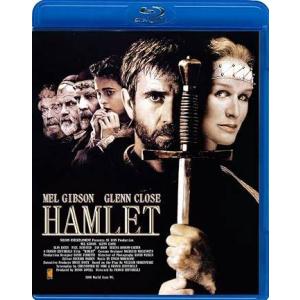 ハムレット(期間限定生産) [Blu-ray]