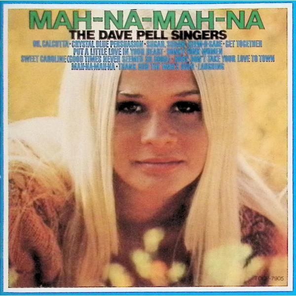 マナ・マナ / デイブ・ペル・オクテット CD