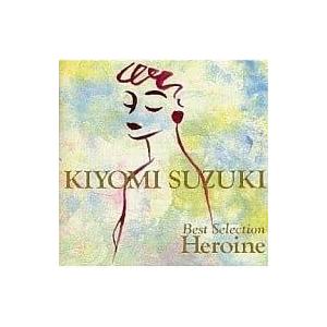 主人公 / 鈴木聖美 CD 邦楽