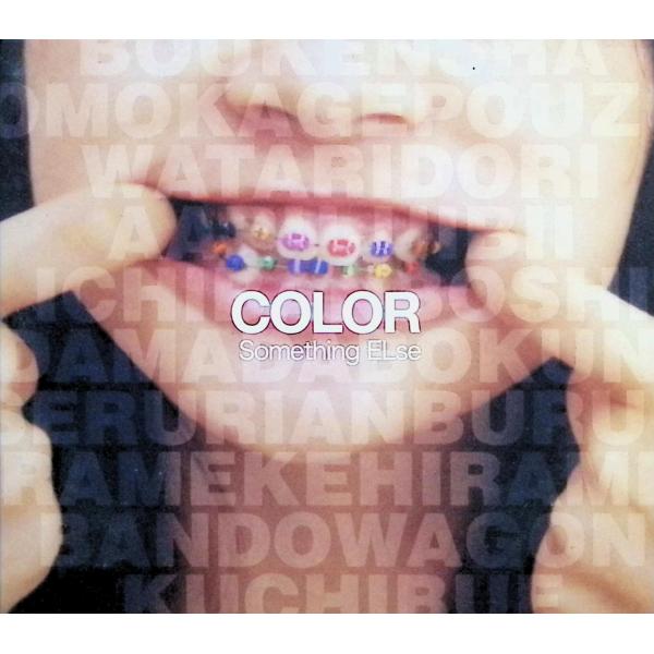 COLOR（デジパック） / Something ELse CD 邦楽