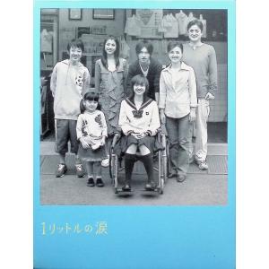 DVD 連続テレビ小説 ひよっこ 完全版 全13巻 有村架純 ※ケース無し発送