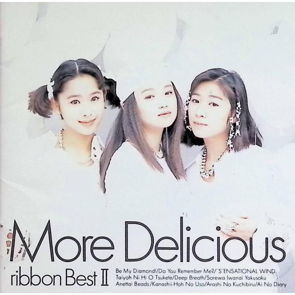 More Delicious〜ribbon Best II / ribbon CD 邦楽