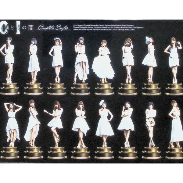 0と1の間 [Complete Singles](数量限定盤) (3CD＋1DVD) / AKB48...