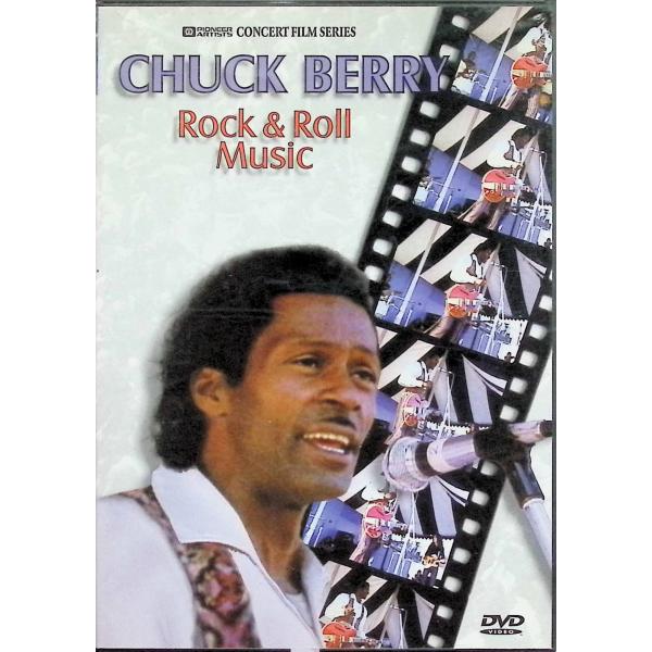 Rock &amp; Roll Music[海外版DVD]