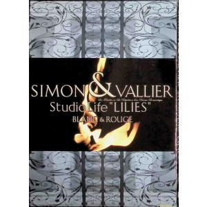 宝塚 SIMON & VALLIER ...の詳細画像1