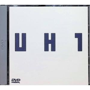 UH1 シングル・クリップ・コレクションVOL.1 （DVD）｜dvdcd