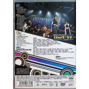 ロックミュージカル BLEACH the Li...の詳細画像1