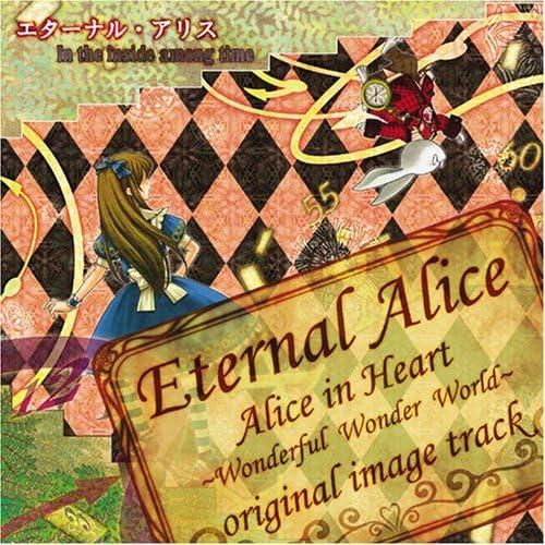 Eternal Alice　〜エターナル・アリス〜 / QuinRose~クインロゼ~ CD