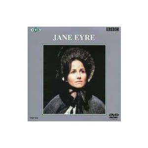 ジェーン・エア[DVD2枚組]