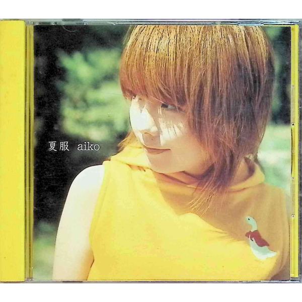 夏服（初回限定） / aiko CD 邦楽