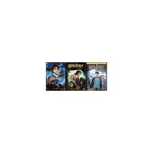 ハリー・ポッター 3作品セット[DVD]