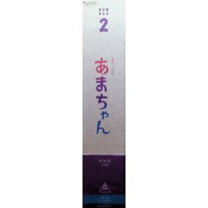 あまちゃん 完全版 Blu-ray BOX 2...の詳細画像1
